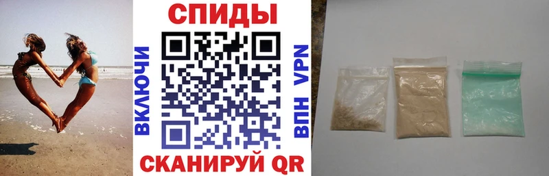 Amphetamine 98%  где купить наркоту  Петровск 