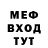 Первитин винт Sjava BS