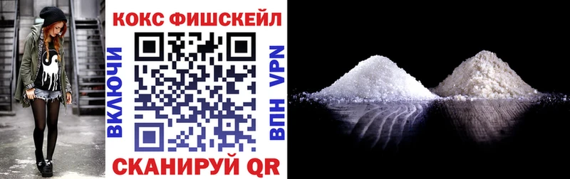 блэк спрут как войти Петровск COCAIN 97%
