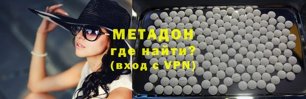 кокаин Алзамай
