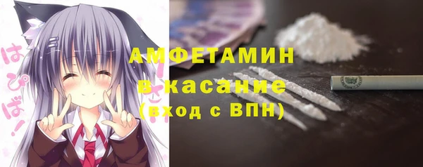кокаин Алзамай