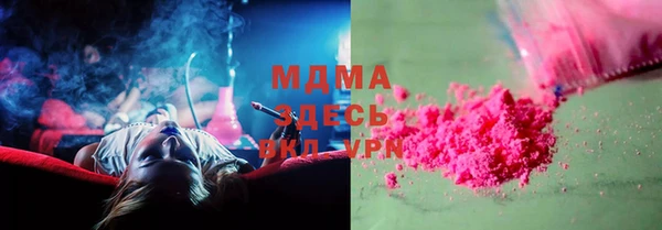 кокаин перу Алексеевка