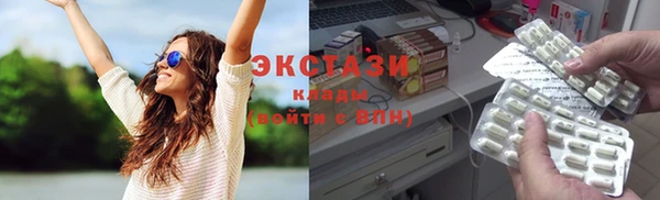 кокаин Алзамай