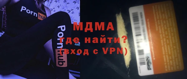 кокаин перу Алексеевка