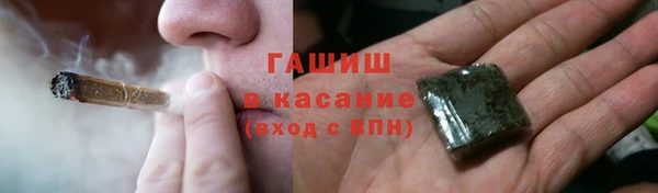 кокаин перу Алексеевка