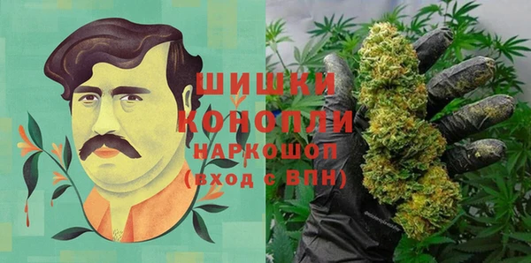 гашиш Алексин