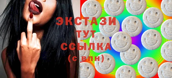 кокаин перу Алексеевка