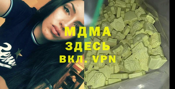 гашиш Алексин