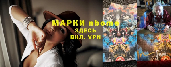 гашиш Алексин