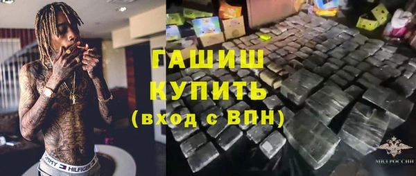 гашиш Алексин