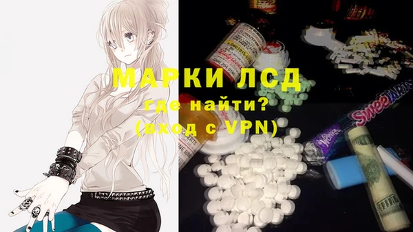 кокаин Алзамай