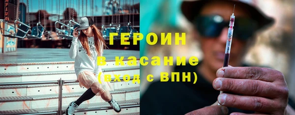 кокаин перу Алексеевка