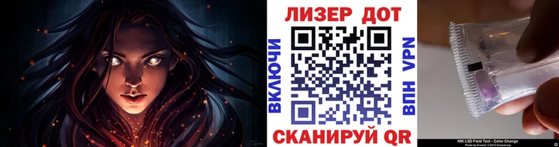 Марки NBOMe 1,5мг Петровск